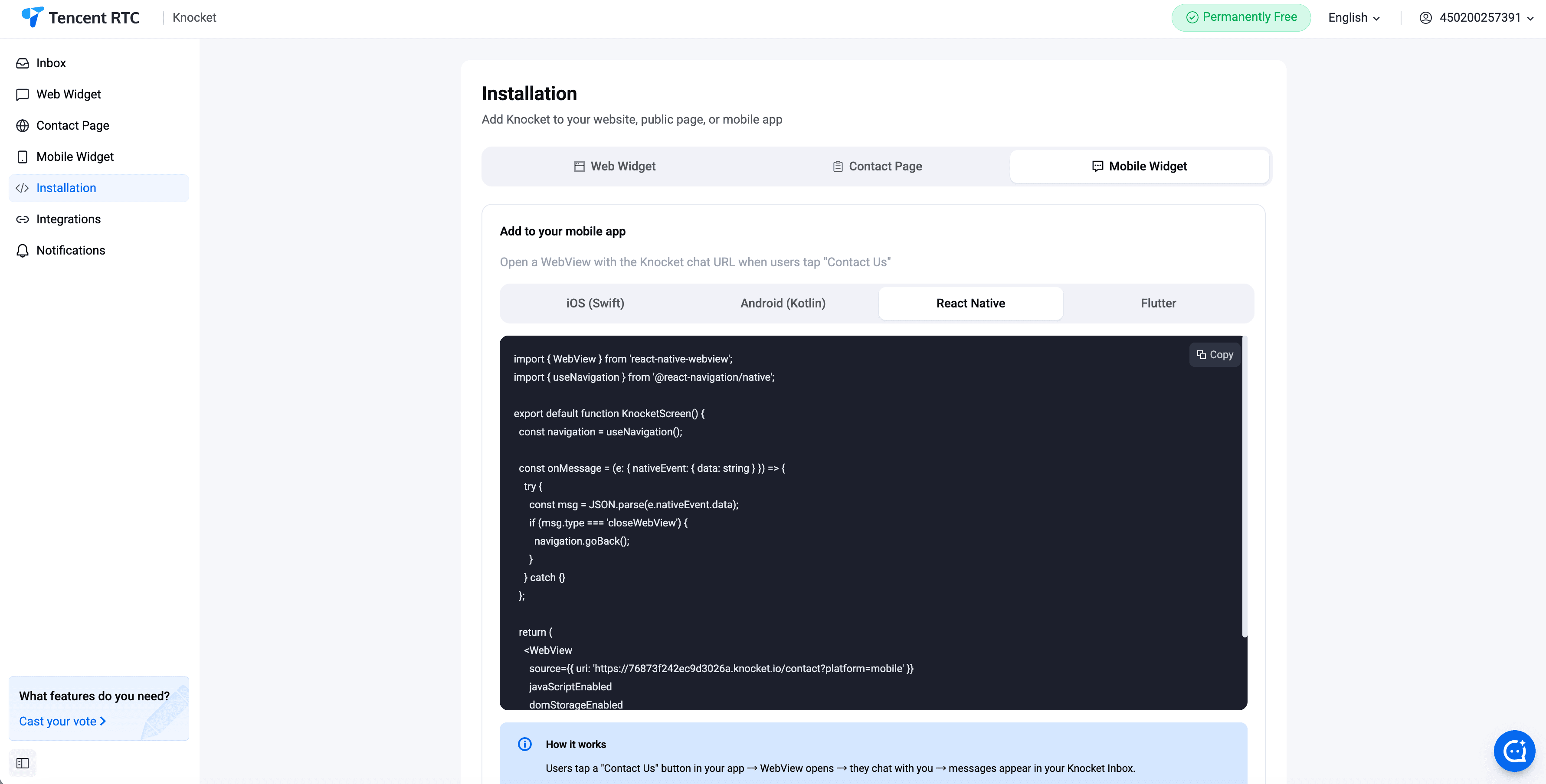 移动端聊天组件 —— 控制台中提供 React Native 安装说明