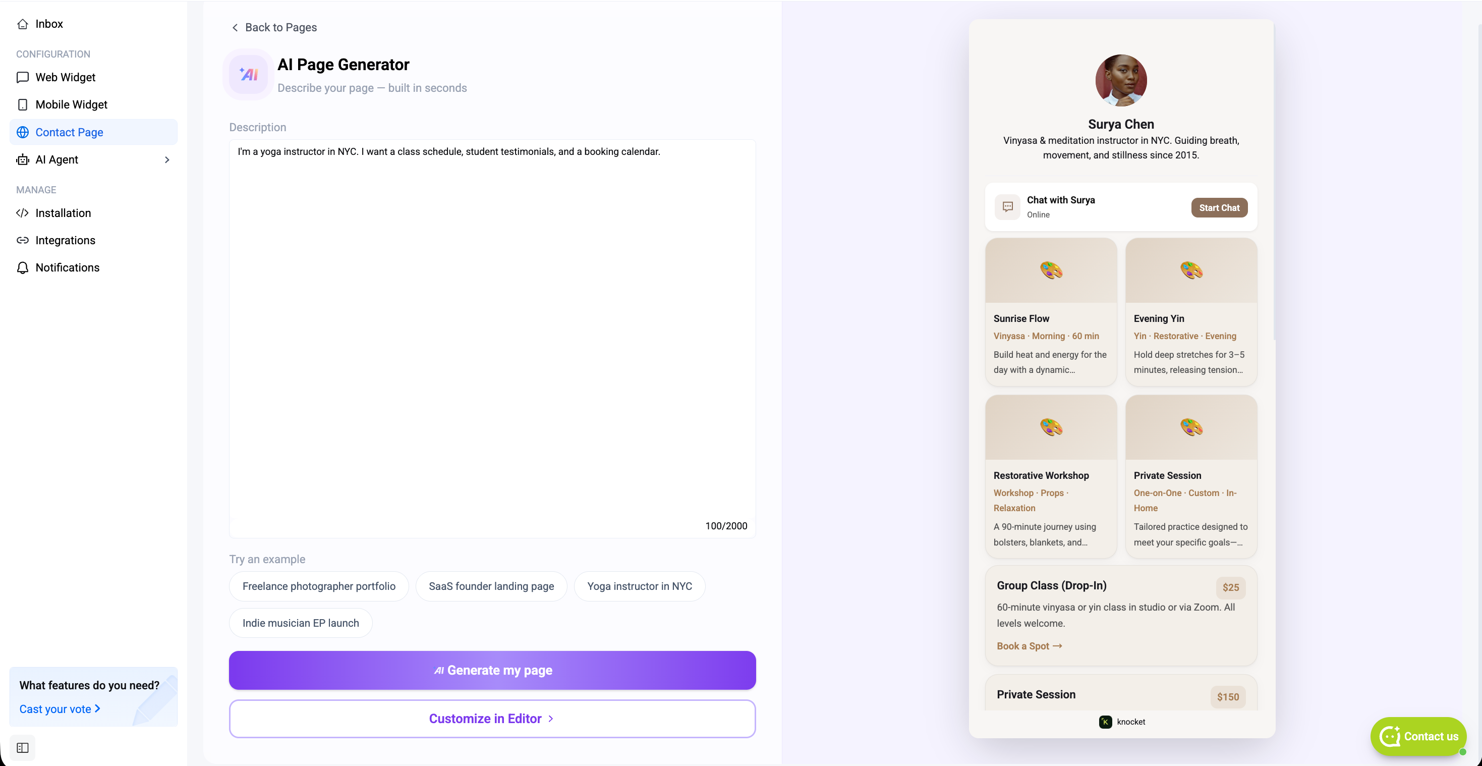 聯絡名片 —— 生成瑜伽教練頁面後的 AI 頁面生成器預覽